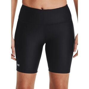 UNDER Armour Black Compression Shorts size Small